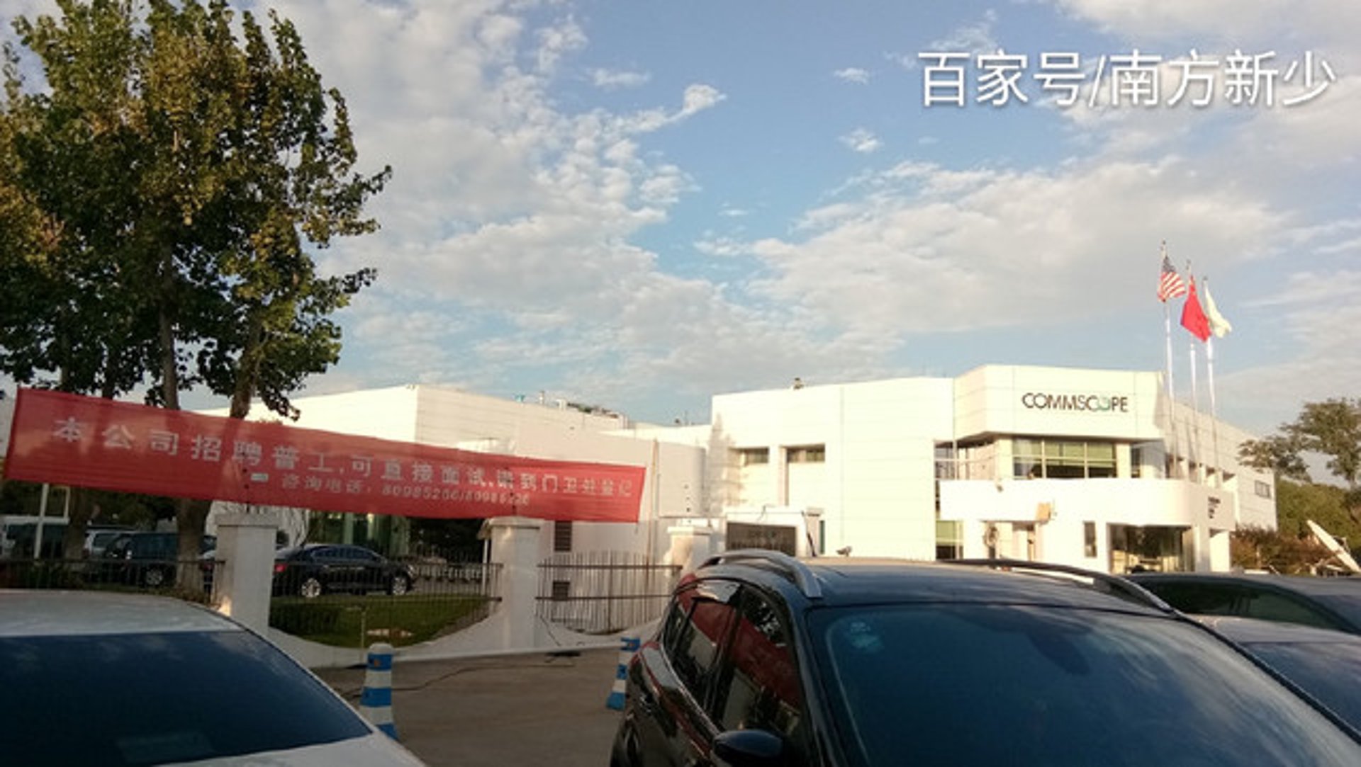 一握香荑科技